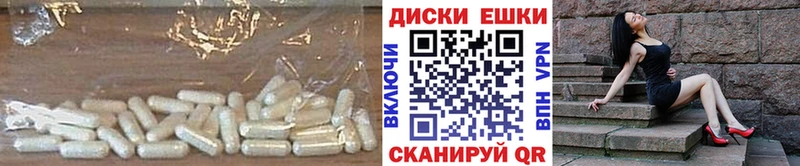 KRAKEN   Звенигород  Ecstasy 280 MDMA 