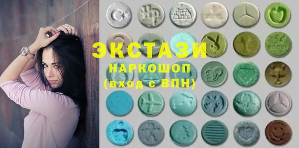 ешки Балабаново
