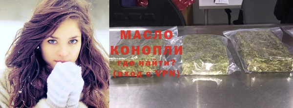 наркотики Баксан