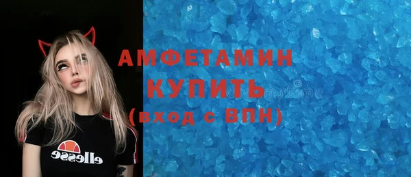 наркотики Баксан