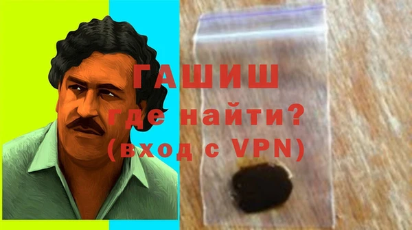 ешки Балабаново