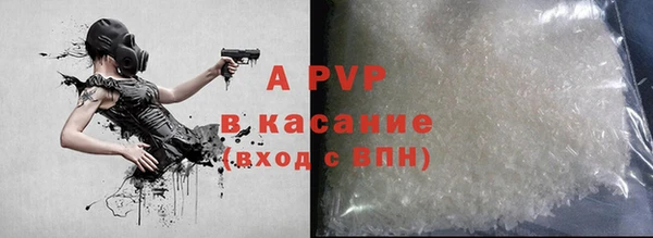 ешки Балабаново