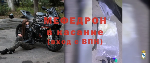 ешки Балабаново