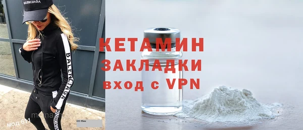наркотики Баксан