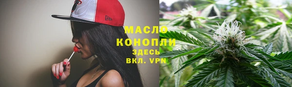 гашиш Остров
