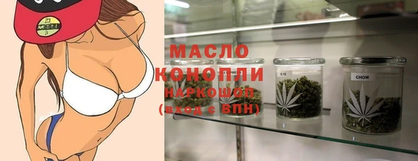 наркотики Баксан