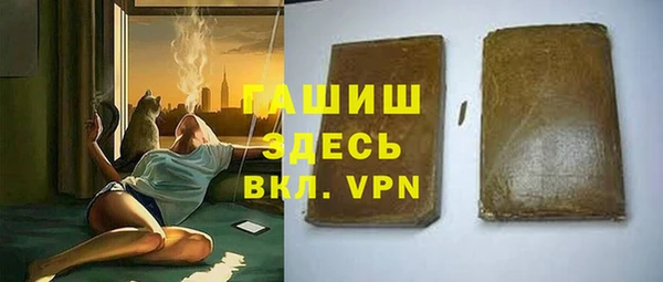 наркотики Баксан