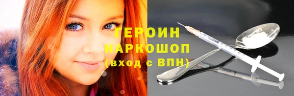 ешки Балабаново