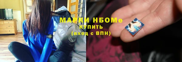 наркотики Баксан