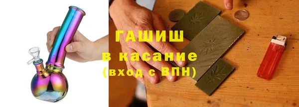 наркотики Баксан