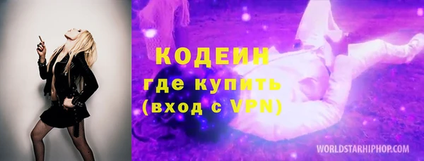 ешки Балабаново