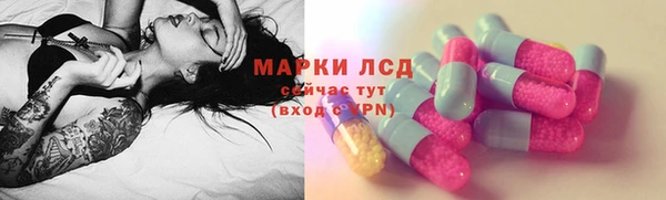 наркотики Баксан