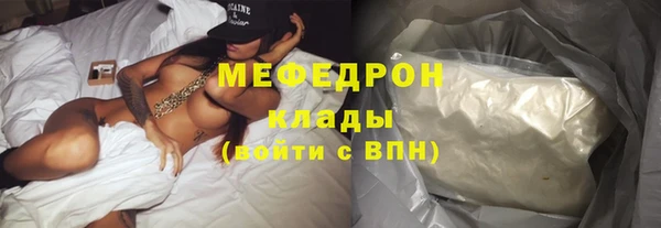 ешки Балабаново