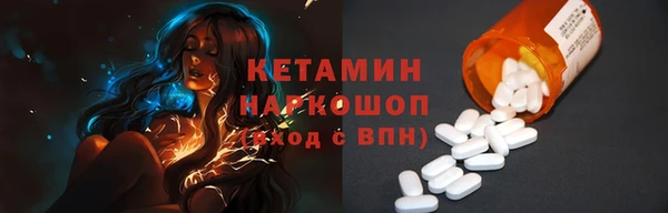 наркотики Баксан