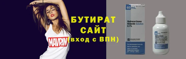 ешки Балабаново
