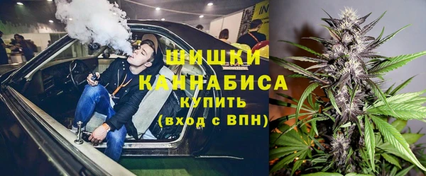 наркотики Баксан
