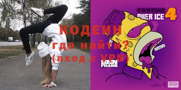 наркотики Баксан