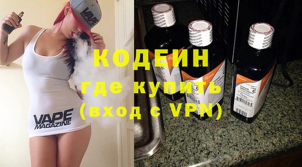 ешки Балабаново