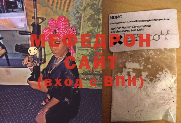 наркотики Баксан