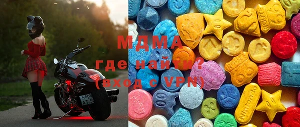 наркотики Баксан