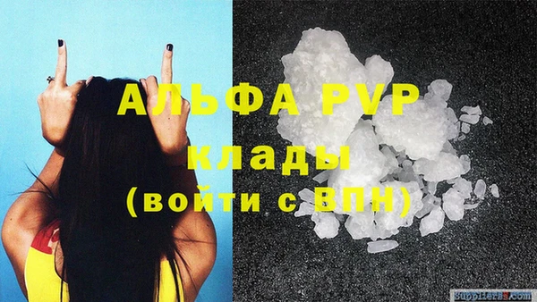 ешки Балабаново