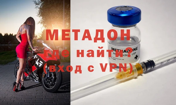 ГАЛЛЮЦИНОГЕННЫЕ ГРИБЫ Балахна