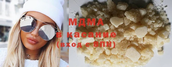 наркотики Баксан