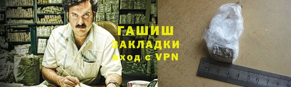 ешки Балабаново
