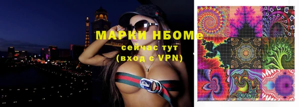 ешки Балабаново