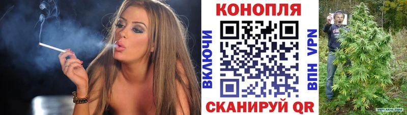 Бошки Шишки THC 21%  Звенигород 